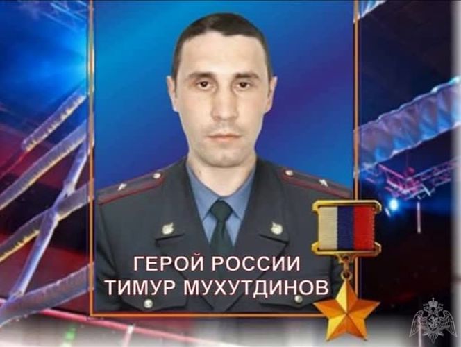 В Тюмени проходят мероприятия в память о бойце СОБР, Герое России Тимуре Мухутдинове (видео)