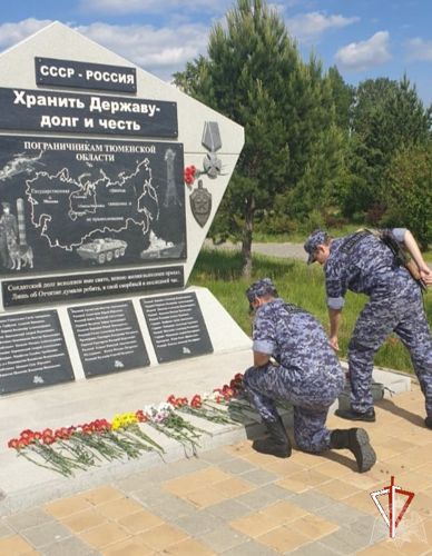 В Тюмени представители областного управления Росгвардии приняли участие в мероприятиях, посвящённых Дню пограничника