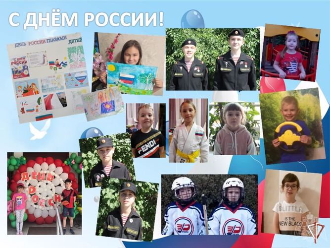 В Тюмени дети военнослужащих и сотрудников Росгвардии, а также кадеты ведомства участвуют в акциях ко Дню России (видео)
