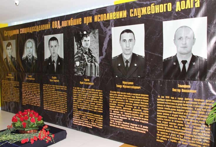 Представители Росгвардии стали почётными гостями всероссийского турнира по дзюдо в Тюмени