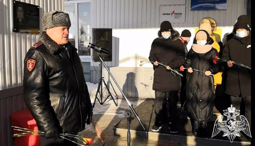 Память Героя России Тимура Мухутдинова почтили в Тюменской области