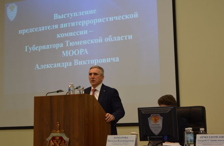 Руководитель теруправления Росгвардии принял участие в межведомственном совещании по вопросам информирования населения о мерах по противодействию терроризму