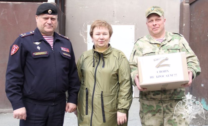 Управление Росгвардии в Тюмени поддержало акцию «Своих не бросаем»