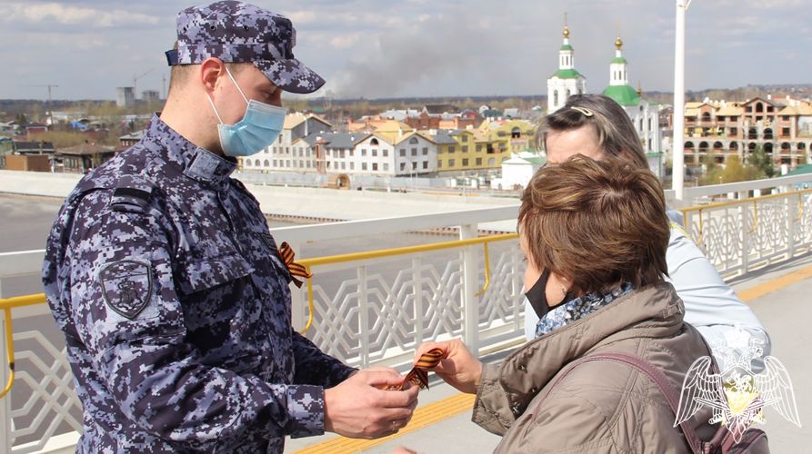 Всероссийская акция «Георгиевская ленточка» стартовала в Тюмени