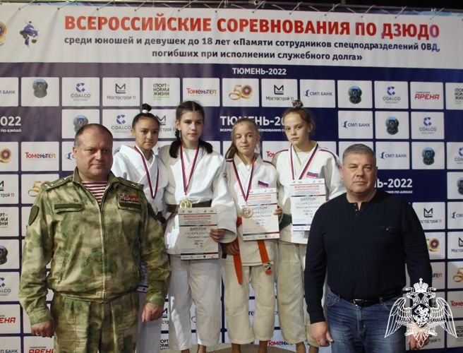 В Тюмени состоялся всероссийский турнир по дзюдо, посвящённый памяти сотрудников Росгвардии