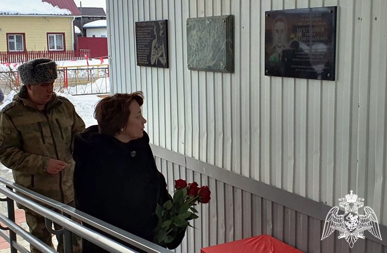 Памятный митинг в честь Героя России состоялся в Тюменской области