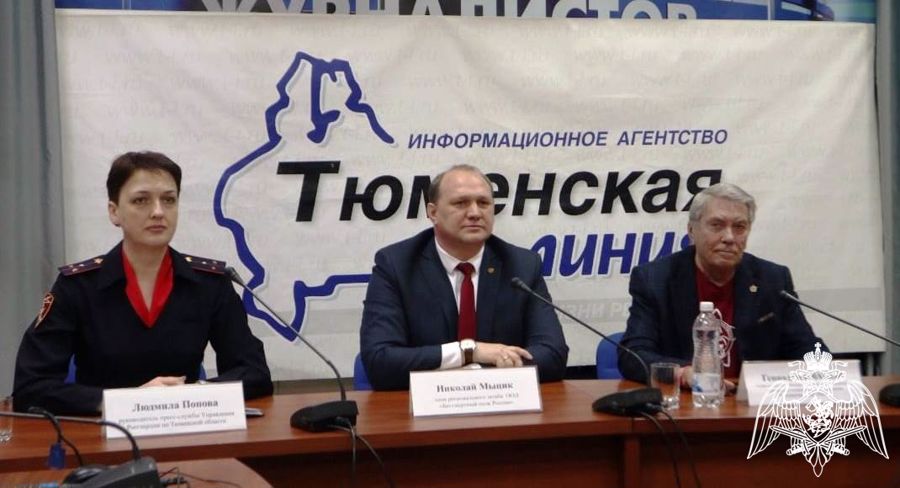 Посвящённая 80-летию победы в Сталинградской битве пресс-конференция состоялась в Тюмени 