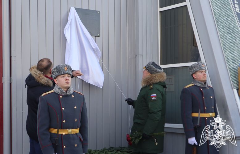 Патриотические мероприятия в рамках «Недели мужества» проводят росгвардейцы в Тюменской области