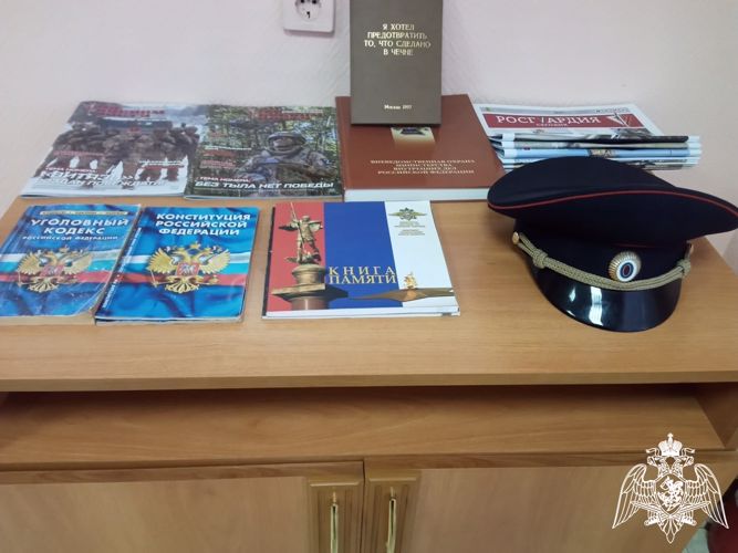Патриотические мероприятия в рамках «Недели мужества» проводят росгвардейцы в Тюменской области