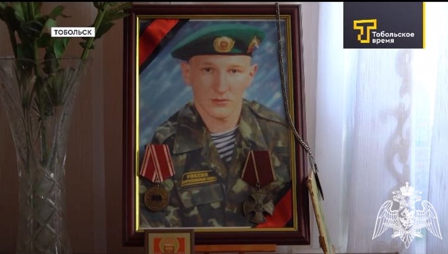 Телевизионный репортаж о герое спецназа вышел в эфире Тобольского телевидения (видео)