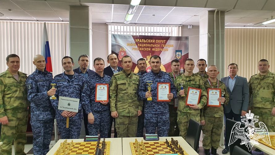 Чемпионат Уральского округа Росгвардии по шахматам состоялся в Тюмени
