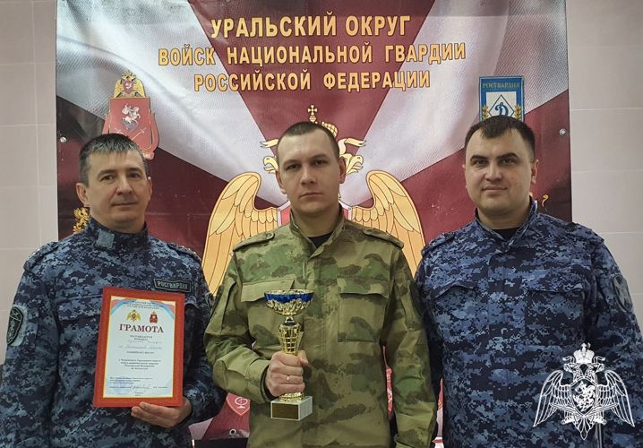 Чемпионат Уральского округа Росгвардии по шахматам состоялся в Тюмени
