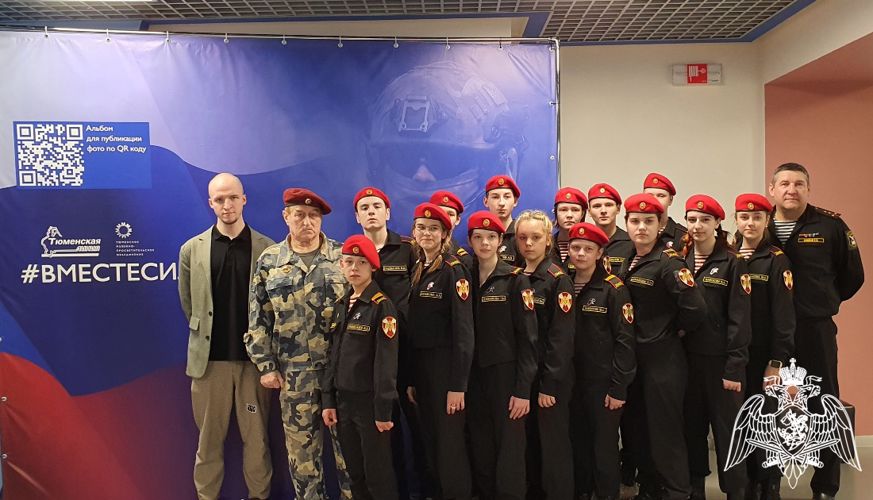 Юные тюменцы присоединились к акции «Дни Росгвардии» и написали письма бойцам-участникам специальной военной операции