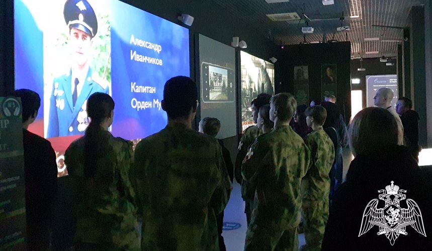 Патриотические мероприятия для  тюменских школьников проводят  офицеры Росгвардии