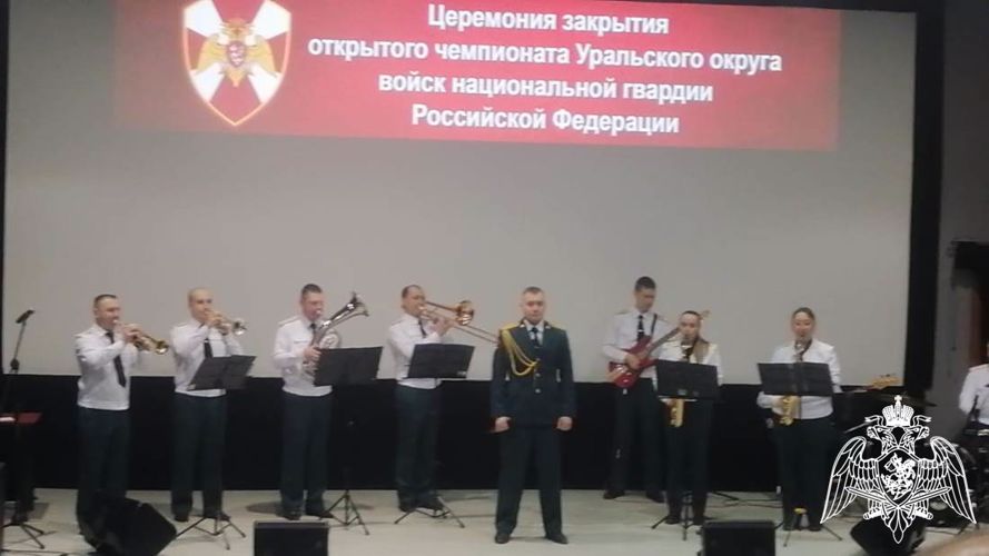 Завершился чемпионат по дзюдо Уральского округа Росгвардии