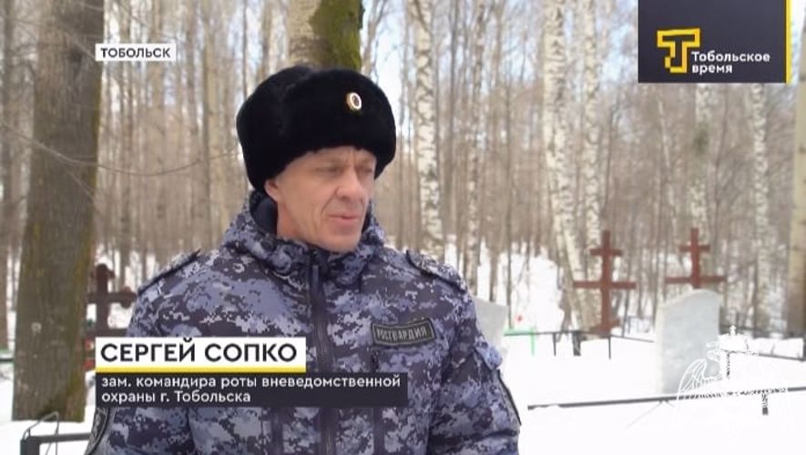 Телевизионный репортаж о герое спецназа вышел в эфире Тобольского телевидения (видео)