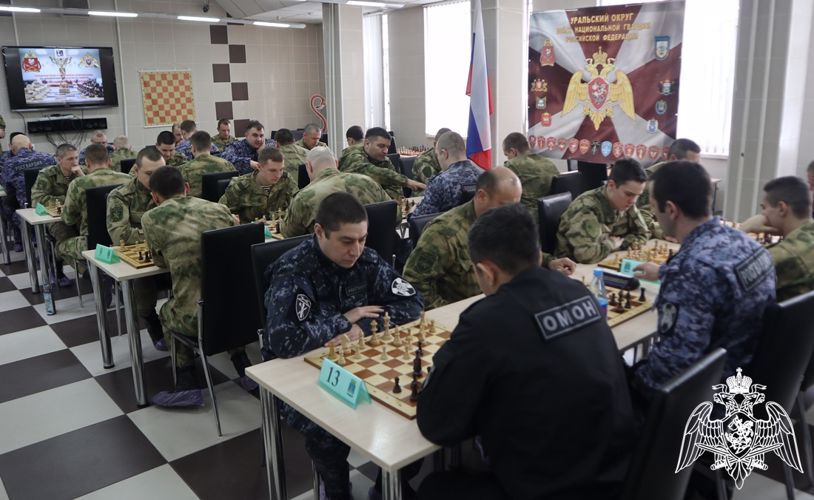 Чемпионат Уральского округа Росгвардии по шахматам состоялся в Тюмени