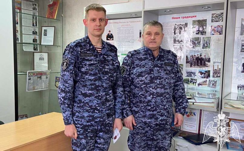Военнослужащие и сотрудники Росгвардии в Тюменской области отмечают профессиональный праздник 