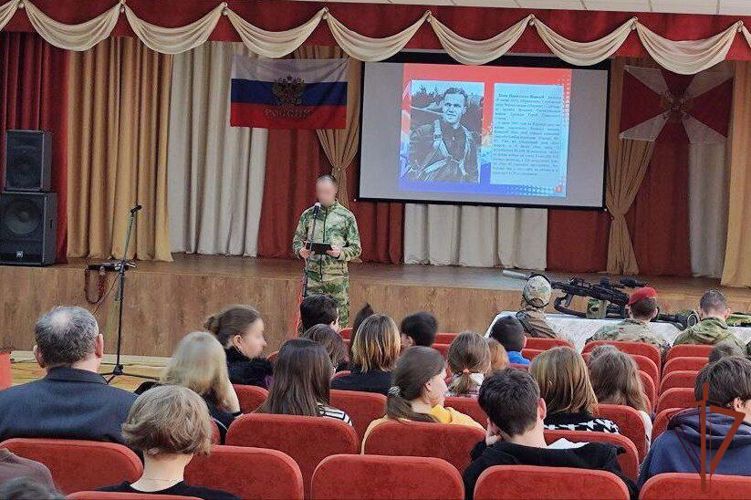 Патриотический проект «Дни Росгвардии» проходит в районах СВО