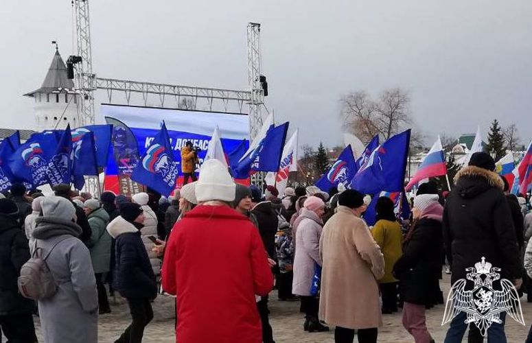 Росгвардия в Тюменской области обеспечила безопасность праздничных мероприятий в рамках акции «Крымская весна» 