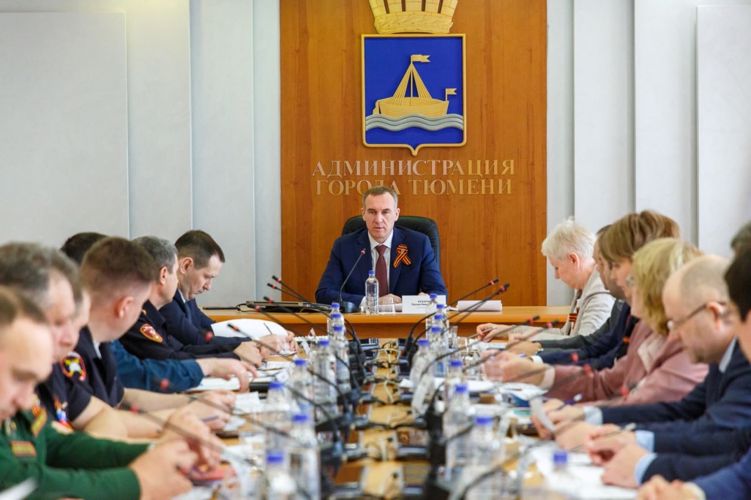 Представители Росгвардии в Тюмени приняли участие в региональных и городских совещаниях по подготовке и проведению майских праздников