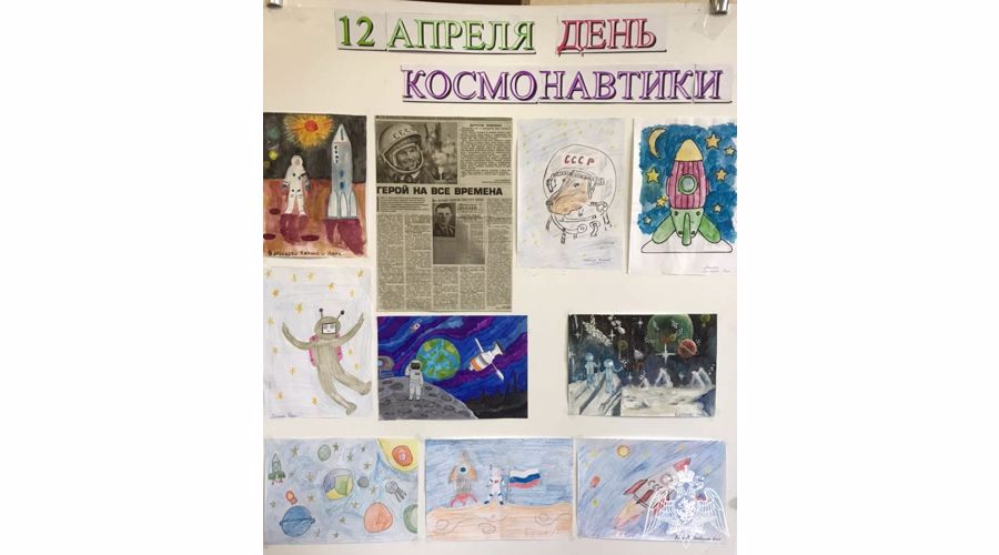 Росгвардейцы в Тюменской области организовали для детей интерактивные мастер-классы «Я и космос»
