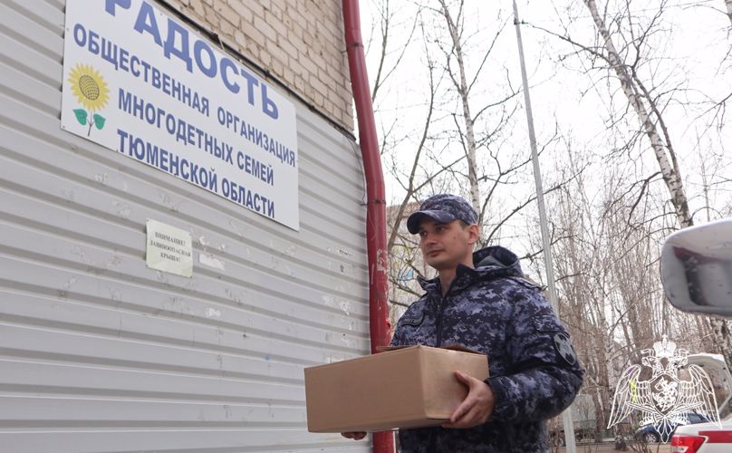Акция «Росгвардия – войска мира и добра» продолжается в Тюменской области