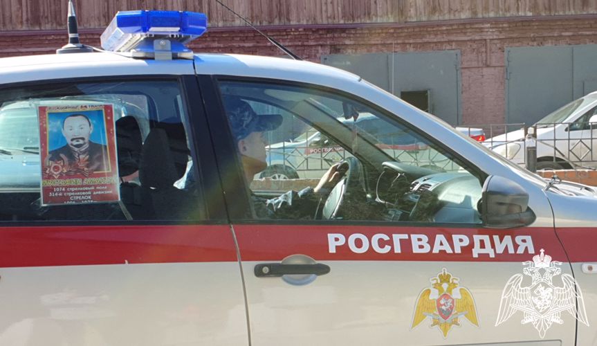 Сотрудники и ветераны Росгвардии в Тюменской области присоединились к всероссийской акции «Бессмертный автополк» (видео)