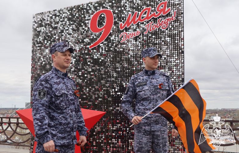 Росгвардейцы в Тюменской области традиционно присоединились к всероссийской акции «Георгиевская ленточка»