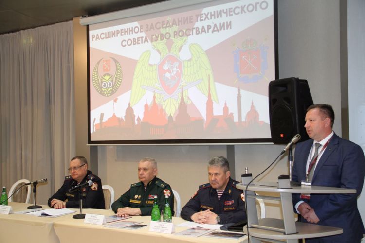 Расширенное заседание Технического совета Главного управления вневедомственной охраны Росгвардии открылось в Санкт-Петербурге