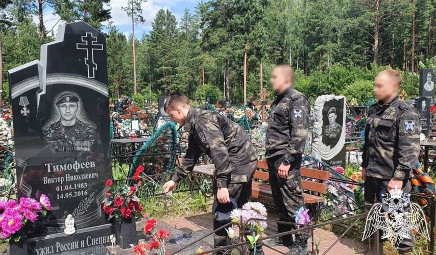 Память офицера СОБР Росгвардии почтили в Тюмени