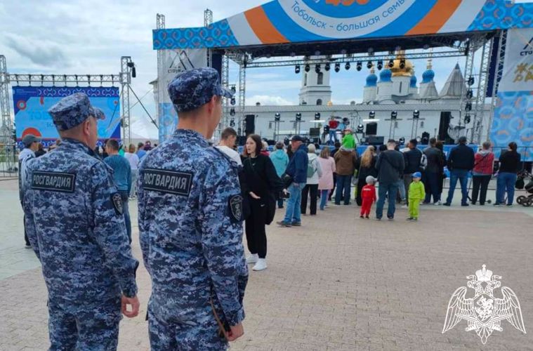 Росгвардия обеспечила безопасность и антитеррористическую защищённость праздничных мероприятий в Тюменской области