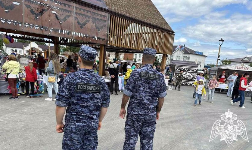 Росгвардия обеспечила безопасность национальных и городских мероприятий в Тюменской области  