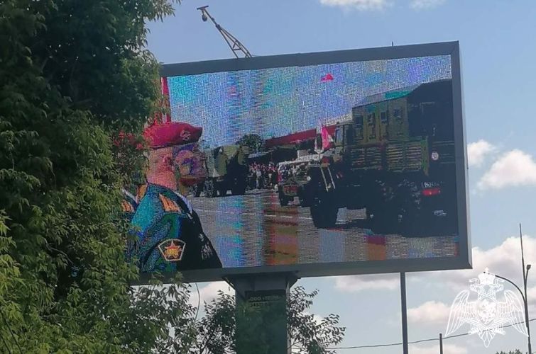 Росгвардия в Тюменской области   запустила социальную рекламу в честь Дня России 