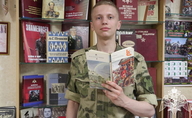 Военнослужащие Росгвардии в Тюмени присоединились к всероссийской акции «С днем рождения Пушкин 2023» (видео)