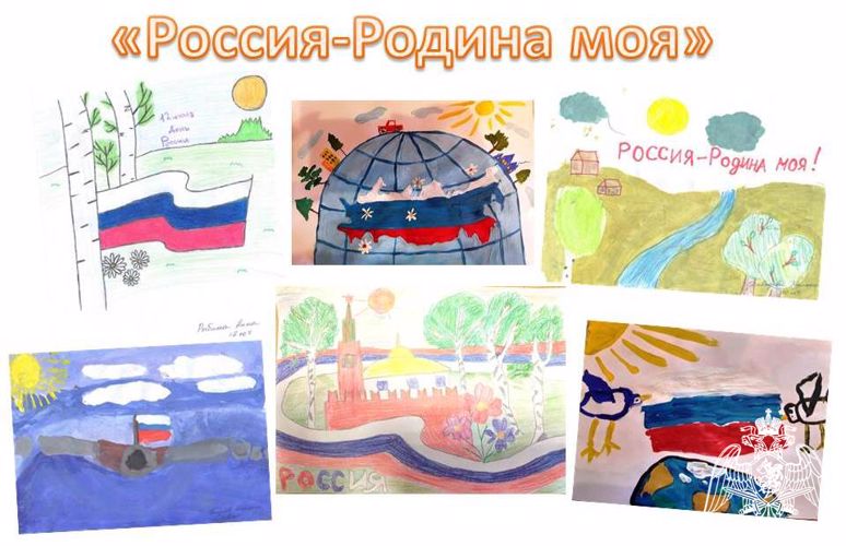 Росгвардейцы и члены их семей приняли участие в акциях и мероприятиях ко Дню России в Тюменской области