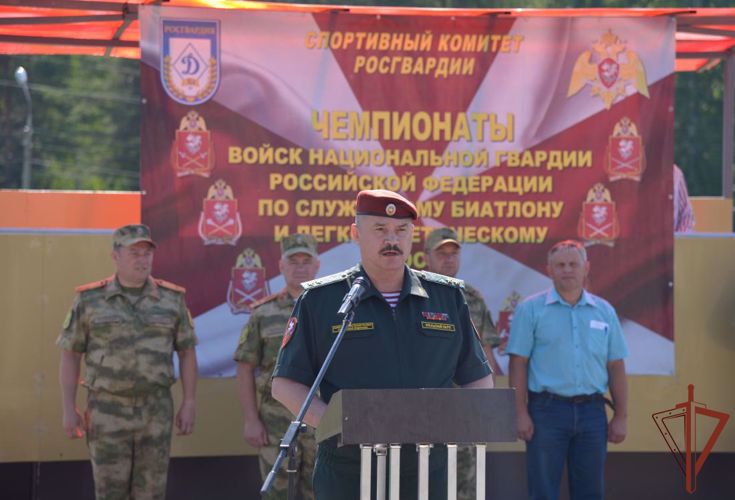 Чемпионаты Росгвардии по служебному биатлону и легкоатлетическому кроссу стартовали в Екатеринбурге