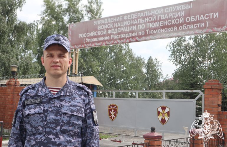 Росгвардейцы в Тюмени поздравили земляков и гостей областной столицы с Днём города (видео)