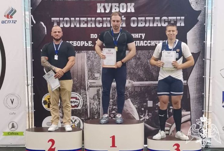 Спортсмен Росгвардии стал победителем Кубка по пауэрлифтингу в Тюменской области 