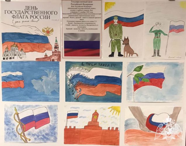 Росгвардия в День Государственного флага Российской Федерации проводит мероприятия в Тюмени