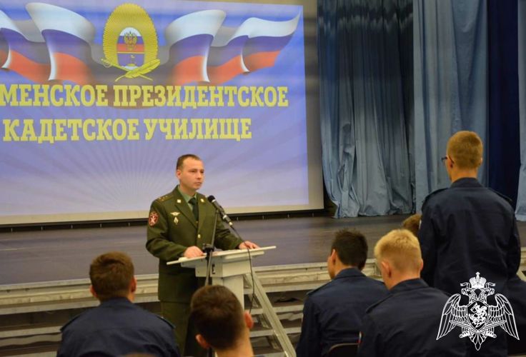 Начальник территориального управления Росгвардии поздравил  Тюменское президентское кадетское училище с 10-летним юбилеем 