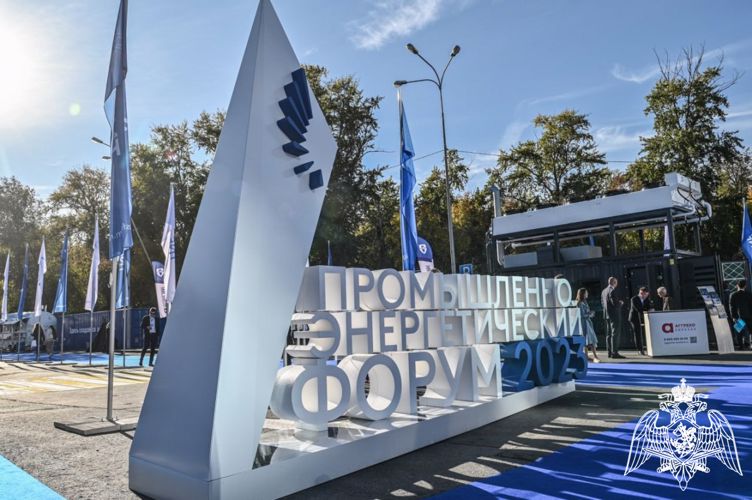 Росгвардия обеспечила безопасность проведения международного промышленно-энергетического форума TNF-2023 в Тюмени
