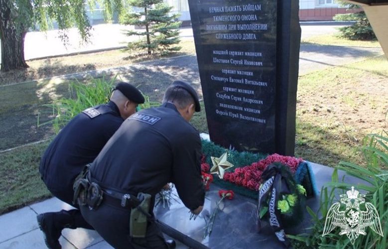 Память бойца ОМОН погибшего в 2002 году почтили в Тюмени