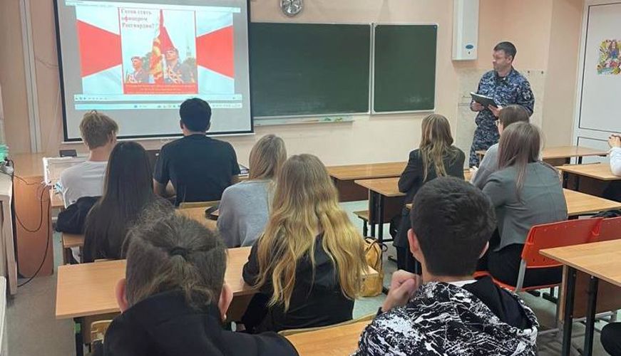 Росгвардейцы в Тюмени поддержали акцию «Ваша безопасность – наша работа»