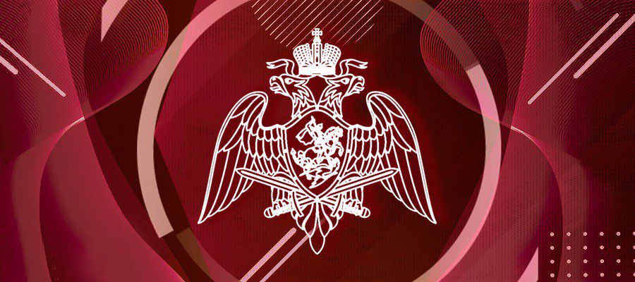 Генерал армии Виктор Золотов принял участие в совещании по оперативным вопросам под руководством Президента России