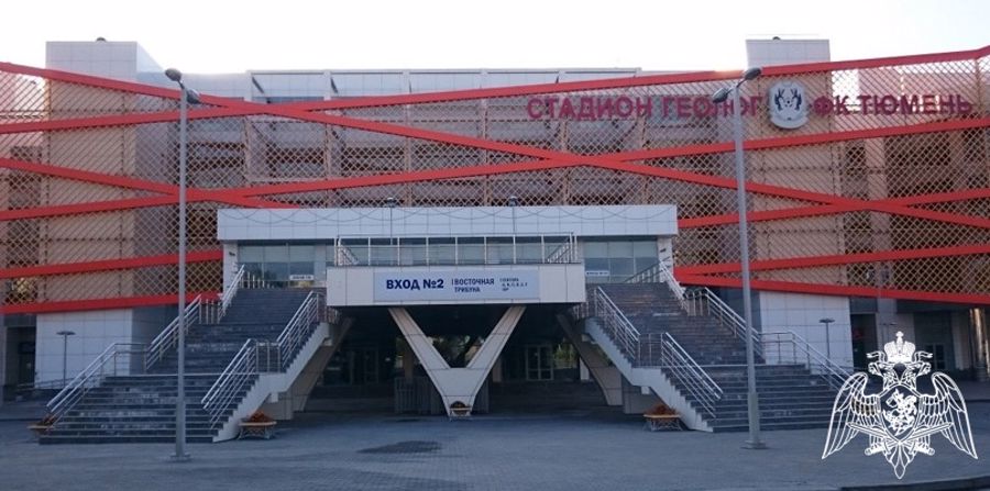 Росгвардия в Тюмени обеспечила безопасность Первенства команд Первой лиги сезона по футболу 