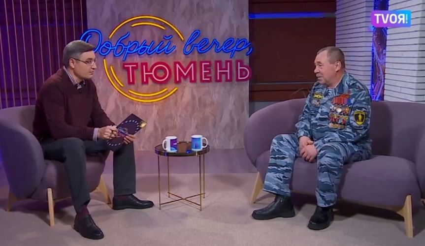 Ветеран Росгвардии выступил участником телевизионного проекта «Люди в погонах» (видео)