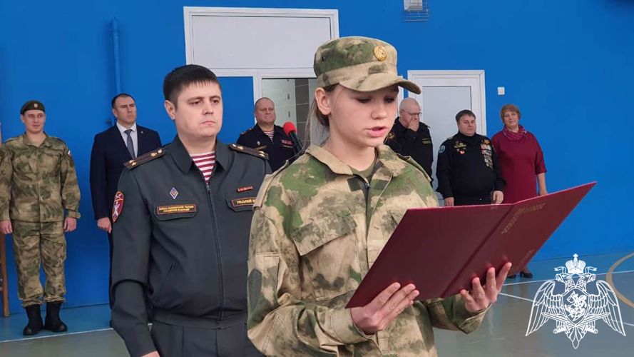 Кадетскую клятву принесли воспитанники детского центра города Тюмени взаимодействующего с территориальным управлением Росгвардии