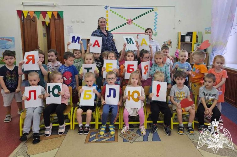 «Моя мама служит в Росгвардии» ежегодный традиционный проект состоялся в Тюменской области