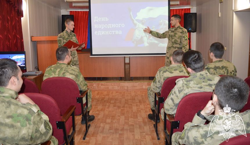 Росгвардейцы в Тюменской области отметили День народного единства